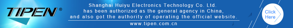 tipen