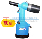 74200 AvdelҺPneumatic Nut Riveter