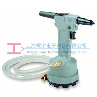 PRG510A POPTᔘ