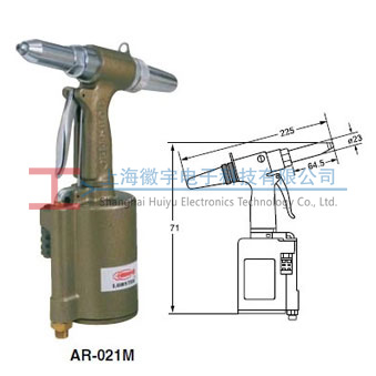 AR021M AR021M-RJ LOBSTEXձrƚTᔘ