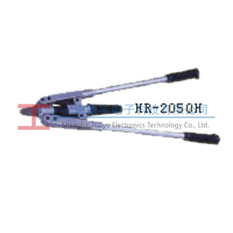 HR-2050H LOBSTEXձrքʽTᔘ