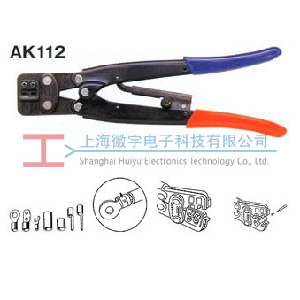 AK-112 LOBSTERձrք(dng)ӉQ