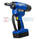 PowerBird®Pro Gold Edition Gesipa늄(dng)Tᔘ