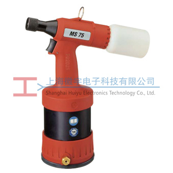 MTitgemeyer MS75Tᔘ