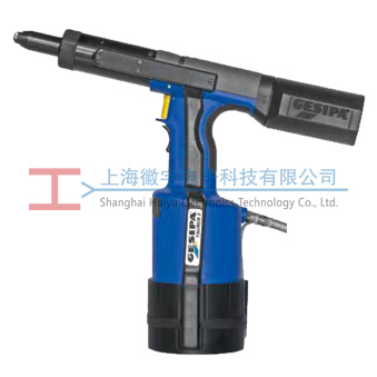 GESIPA TAURUS CTᔘb^̙zy