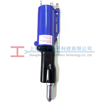 PH-Axial Gesipaֱ͚Tᔘ