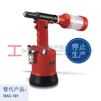 RAC 180 FAR Tᔘ