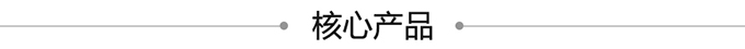 ϺӮa(chn)Ʒ