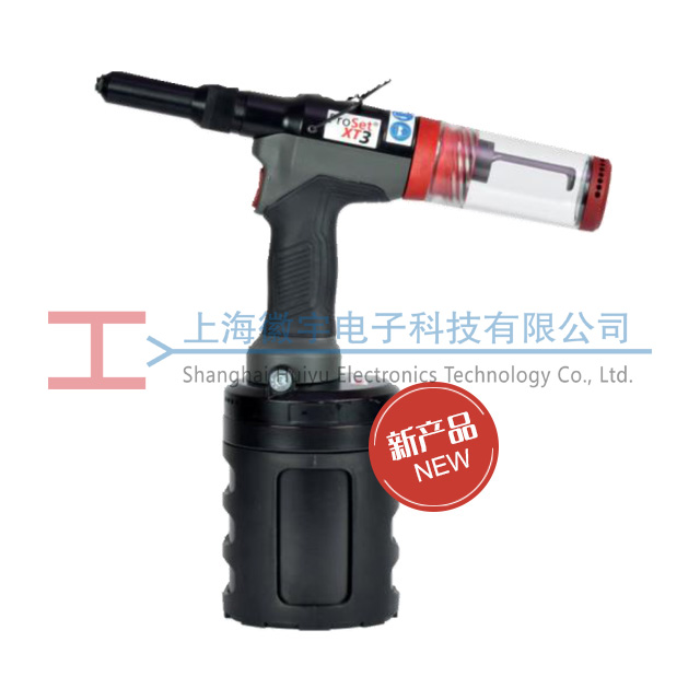 POP/Avdel ProSet XT3(dng)Tᔘ