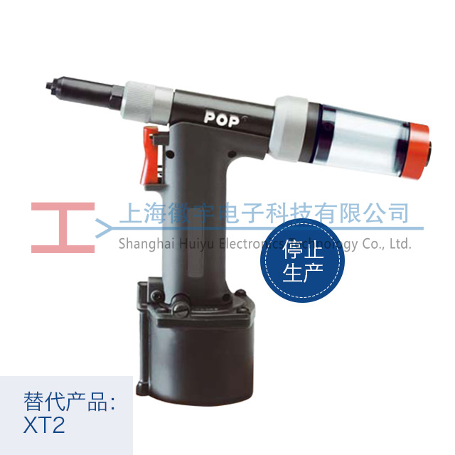 POP 2500 p(j)(dng)Tᔘ̖(ho)