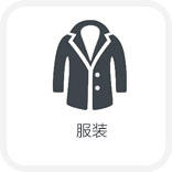 Accubird Pro늄ӳоTᔘչʾD
