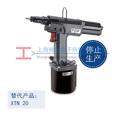 PNT800LPOP(dng)Tĸa(chn)ƷչʾD