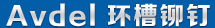 avdelhT