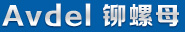avdelTĸ