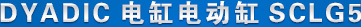 dyadic늸늄Ӹsclg5 aƷ}