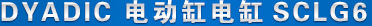 dyadic늄Ӹ늸sclg6 aƷ}