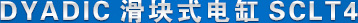 dyadicKʽ늸sclt4 aƷ}