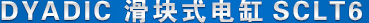 dyadic Kʽ늸sclt6 aƷ}
