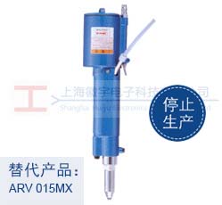 ARV-015MQֱ rTᔘaƷչʾD