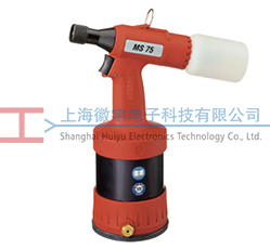 MS75 a(chn)ƷչʾD