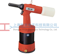 HR-2050Ha(chn)ƷչʾD