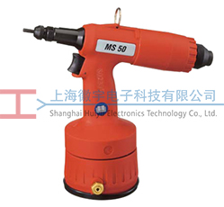 MS50 a(chn)ƷչʾD