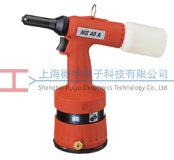 MS40A a(chn)ƷչʾD